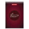 Блокнот МАЛЫЙ ФОРМАТ А6, 97х145 мм, 60 л., гребень, картон, клетка, BRAUBERG, "Luxury", 129829, 129829