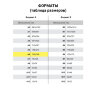Блокнот МАЛЫЙ ФОРМАТ А6, 97х145 мм, 60 л., гребень, картон, клетка, BRAUBERG, "Luxury", 129829, 129829