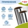 Фольга пищевая алюминиевая, 29 см х 10 м, толщина 9 мкм, LAIMA, 607802, 607802
