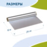 Фольга пищевая алюминиевая, 29 см х 10 м, толщина 9 мкм, LAIMA, 607802, 607802