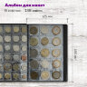 Альбом нумизмата для 138 монет, 125х185 мм, ПВХ, черный, STAFF, 238078, 238078