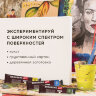 Краски масляные художественные BRAUBERG ART PREMIERE, 18 цв. по 12 мл, в тубах, 191456, 191456