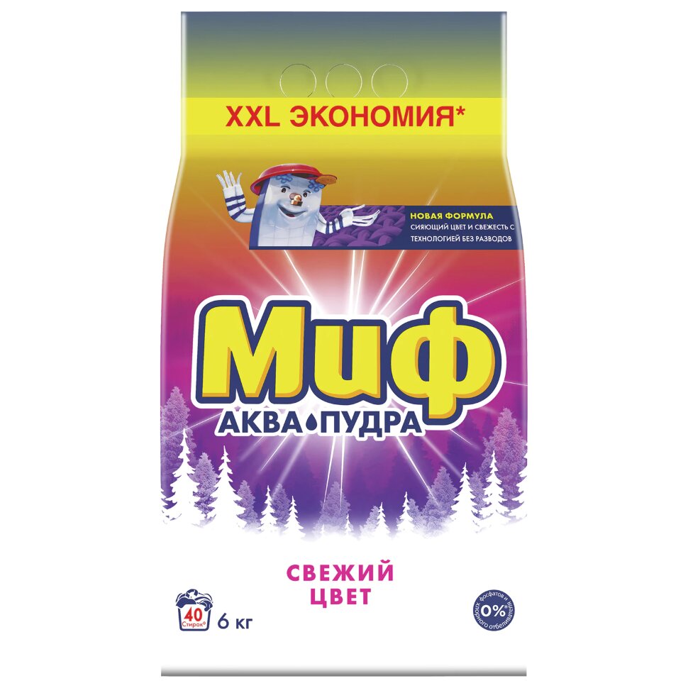 Стиральный порошок-автомат 6 кг, МИФ 3 в 1 "Свежий цвет", 602420