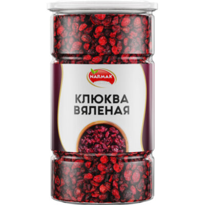 Клюква вяленая NARMAK, 1 кг, 623572