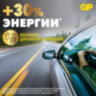 Батарейка литиевая GP Lithium CR2032 "таблетка, дисковая, кнопочная" 1 шт., блистер (отрывной блок), CR2032-7CR5, 10 штук, 454101
