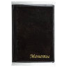 Альбом нумизмата для 120 монет, 125х175 мм, ПВХ, коричневый, STAFF, 238074, 238074