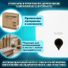 Диспенсер для туалетной бумаги ULTRA LAIMA PROFESSIONAL (Система T2), малый, белый, ABS-пластик, 606835, 606835