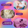 Марля медицинская отбеленная NEW LIFE отрез 0,9х10 м, плотность 36 (±2) г/м2, 94263, 630564
