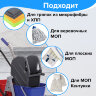 Тележка уборочная BRABIX, 2 съемных ведра 17 л, механический отжим, пластиковый каркас, 606660, 606660
