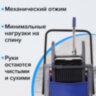 Тележка уборочная BRABIX, 2 съемных ведра 17 л, механический отжим, пластиковый каркас, 606660, 606660