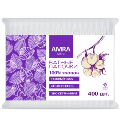 Ватные палочки 400 шт., AMRA, пакет, 1264, 117587