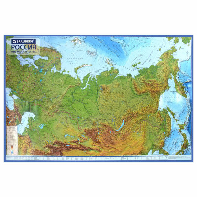 Карта России физическая 116х80 см, 1:7,5М, с ламинацией, интерактивная, в тубусе, BRAUBERG, 112394, 112394