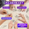 Головоломки металлические большие ЗОЛОТАЯ СКАЗКА, набор 16 штук, разные уровни сложности, 664928, 664928