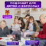 Головоломки металлические большие ЗОЛОТАЯ СКАЗКА, набор 16 штук, разные уровни сложности, 664928, 664928