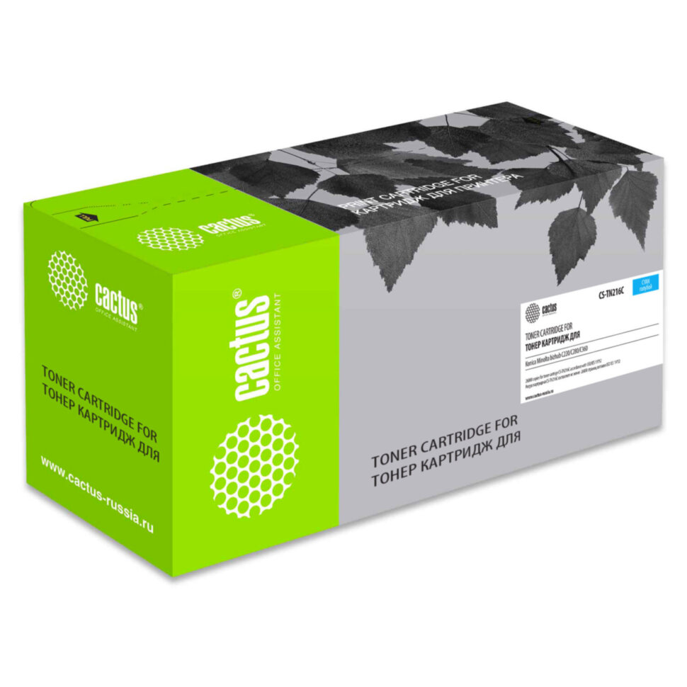Картридж лазерный CACTUS (CS-TN216C) для Konica Minolta C220/C280/C360, голубой, ресурс 26000 страниц, 363815