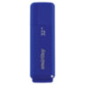 Флеш-диск 32 GB, SMARTBUY Dock, USB 2.0, синий, SB32GBDK-B, 512792