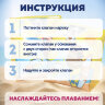 Нарукавники для плавания "Серфинг" 23х15 см, 3-6 лет, АССОРТИ, BESTWAY, 32042, 680101