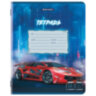 Тетради ДЭК 12 л., КОМПЛЕКТ 10 шт., BRAUBERG, клетка, обложка картон, "SPORT CARS", 107315, 107315