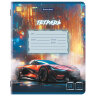 Тетради ДЭК 12 л., КОМПЛЕКТ 10 шт., BRAUBERG, клетка, обложка картон, "SPORT CARS", 107315, 107315