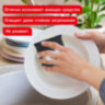 Губка-скрабер 11х10х1,5 см, поролон + металлическая оплетка КОМПЛЕКТ 2 штуки, посуда, уборка, LAIMA, 700058, 700058