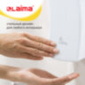 Дозатор для жидкого мыла LAIMA PROFESSIONAL ORIGINAL, НАЛИВНОЙ, 0,8 л, белый, ABS-пластик, 605774, 605774