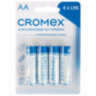 Батарейки алкалиновые "пальчиковые" КОМПЛЕКТ 4 шт., CROMEX (КРОМЕКС) Alkaline, AA (LR6, 15A), блистер, 457130, 457130