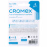 Батарейки алкалиновые "пальчиковые" КОМПЛЕКТ 4 шт., CROMEX (КРОМЕКС) Alkaline, AA (LR6, 15A), блистер, 457130, 457130