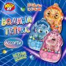 Водная игра ДРАКОНЧИКИ, 12х8 см, мячики, ассорти, 3 вида, JOLLY JOT (ДЖОЛЛИ ДЖОТ), 665994, 24 штук, 665994