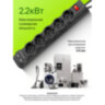 Сетевой фильтр DEFENDER DFS 753, 5 розеток, 2 разъема USB, 3 м, черный, 99753, 512732