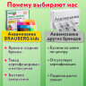Аквамозаика 24 цвета 4200 бусин, с трафаретами, инструментами и аксессуарами, BRAUBERG KIDS, 664916, 664916