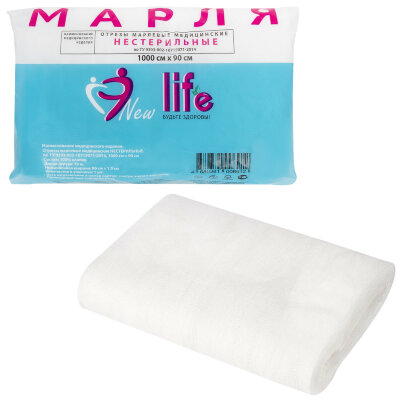 Марля медицинская отбеленная NEW LIFE отрез 0,9х10 м, плотность 30 (±2) г/м2, 94266, 630561