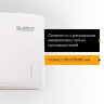 Диспенсер для полотенец LAIMA PROFESSIONAL ORIGINAL (Система H2), Z-сложения, белый, ABS-пластик, 605759, 605759