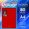 Блокнот БОЛЬШОГО ФОРМАТА А4, 80 л., обложка пластик, клетка, BRAUBERG "Metropolis", КРАСНЫЙ, 115573, 115573