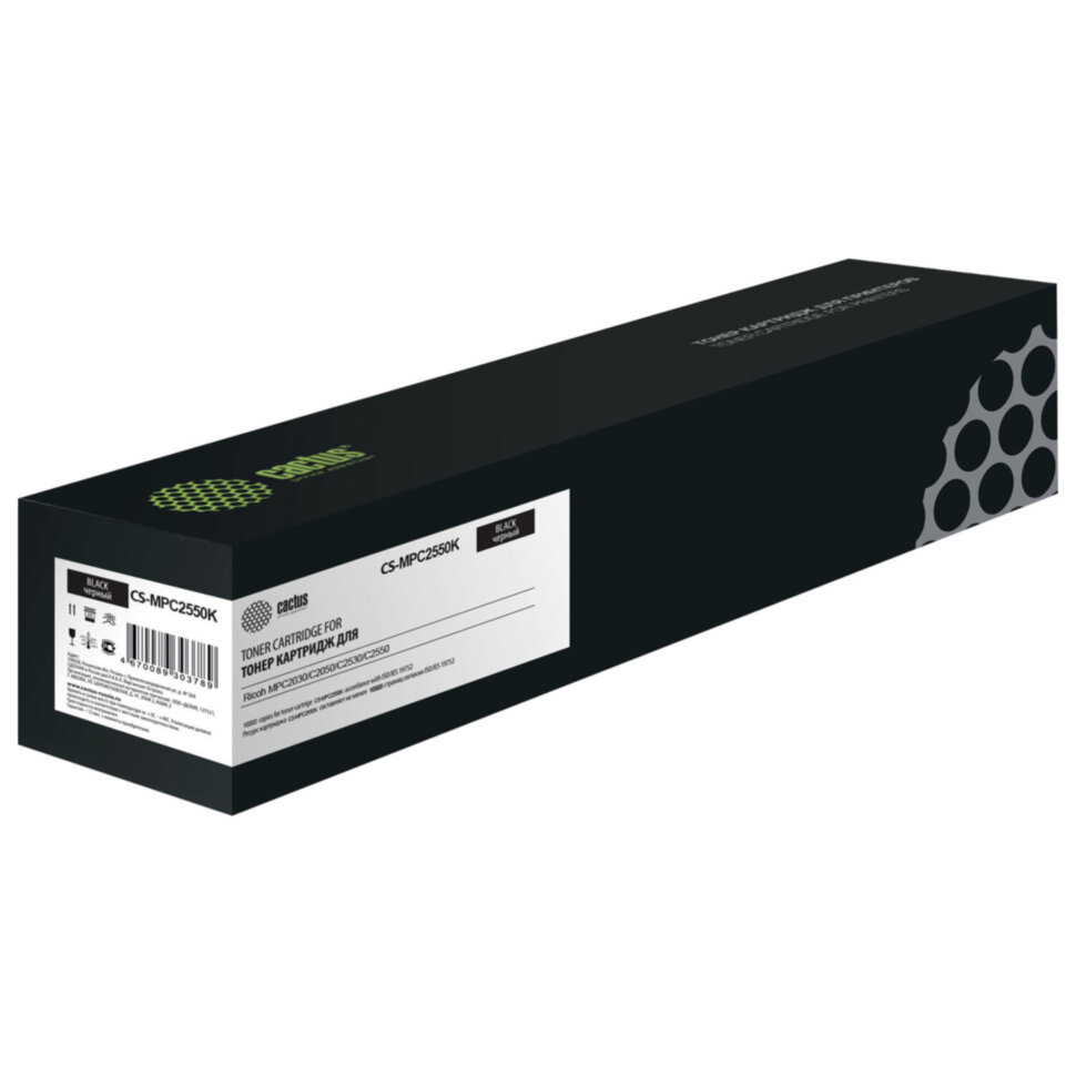 Картридж лазерный CACTUS (CS-MPC2550K) для Ricoh MPC2030/C2050/C2530/C2550, черный, ресурс 10000 страниц, 364038