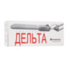 Настольная лампа светильник Дельта + на подставке, ЛЮМИНЕСЦЕНТНАЯ, цоколь 2G7, 11 Вт, чёрный, 236640