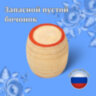 "Родное лото" классическое с деревянными бочонками, в картонной упаковке, ЗОЛОТАЯ СКАЗКА, 664710, 664710