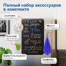 Доска на холодильник магнитно-меловая 58х36 см с мелками, магнитом и салфеткой, BRAUBERG, 237845, 237845