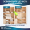 Вакуумный пакет с клапаном для хранения вещей 50х60 см, КОМПЛЕКТ 3 шт., LAIMA HOME, 607783, 607783
