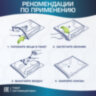 Вакуумный пакет с клапаном для хранения вещей 50х60 см, КОМПЛЕКТ 3 шт., LAIMA HOME, 607783, 607783