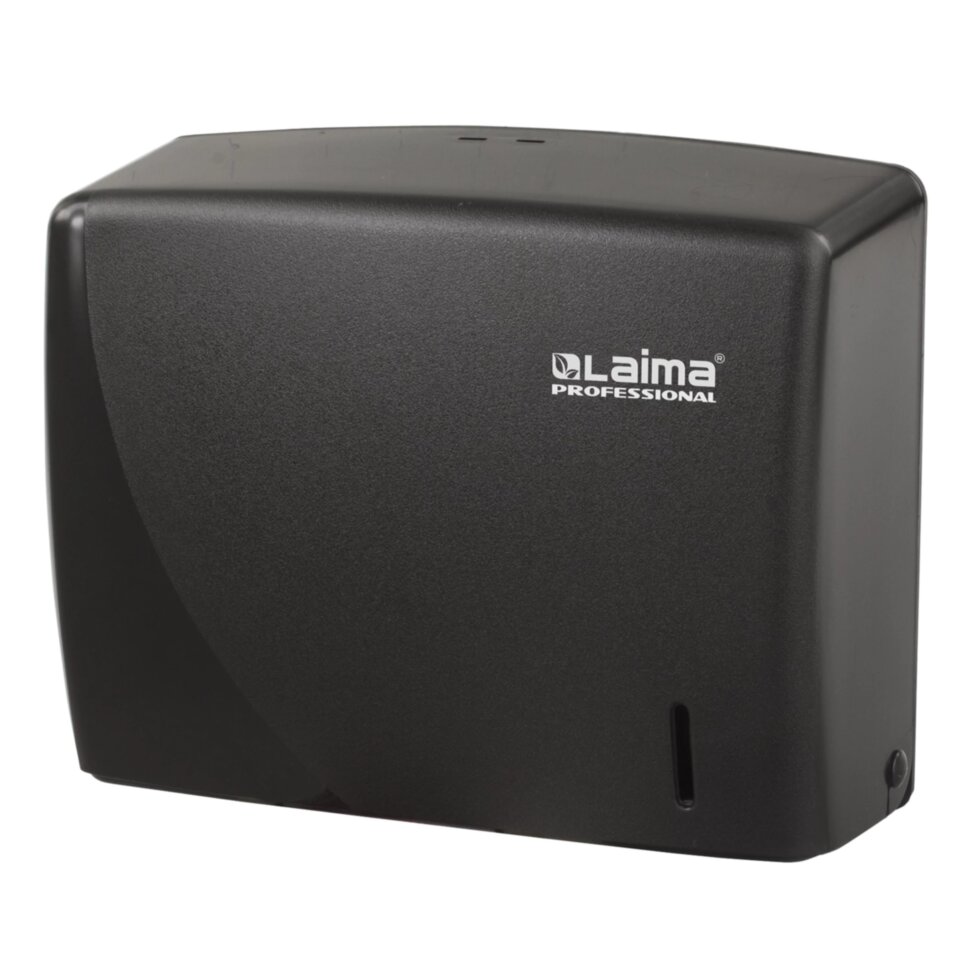 Диспенсер для полотенец LAIMA PROFESSIONAL ORIGINAL (Система H2), Z-сложения, черный, ABS-пластик, 605760, 605760