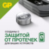 Батарейка GP Alkaline (отрывной блок), 177 (G4, LR626), алкалиновая, 1 шт., блистер, 177FRA-2C10, 4891199026690, 40 штук, 452223