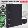 Тетрадь на кольцах А5 175х220 мм, 120 л., пластик, с резинкой, BRAUBERG, Черный, 404618, 404618