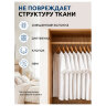 Стиральный порошок автомат 9 кг, БИОЛАН "Белые цветы", 608516