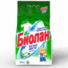 Стиральный порошок автомат 9 кг, БИОЛАН "Белые цветы", 608516