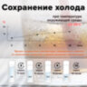 Термос LAIMA классический с узким горлом, 0,5 л, нержавеющая сталь, 601412, 601412