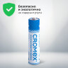 Батарейки алкалиновые "мизинчиковые" КОМПЛЕКТ 4 шт., CROMEX (КРОМЕКС) Alkaline, AAA (LR03, 24А), спайка, 457133, 457133