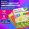Картон цветной А4 МЕЛОВАННЫЙ (глянцевый), ФЛУОРЕСЦЕНТНЫЙ, 10 листов 5 цветов, в папке, BRAUBERG, 200х290 мм, "Лето", 129918, 129918