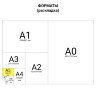 Тетрадь А5, 48 л., BRAUBERG скоба, клетка, блестки, ЦВЕТЫ, 401839, 401839