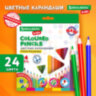 Карандаши цветные BRAUBERG KIDS NEW, 24 цвета, трехгранные, грифель 3 мм, 182002, 182002