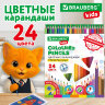 Карандаши цветные BRAUBERG KIDS NEW, 24 цвета, трехгранные, грифель 3 мм, 182002, 182002